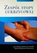 Książki medyczne - Zespół stopy cukrzycowej - miniaturka - grafika 1