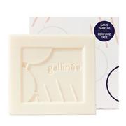 Kosmetyki do higieny intymnej - Gallinée Prebiotic Cleansing Bar Perfume Free (100g) - miniaturka - grafika 1