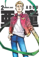 Komiksy dla młodzieży - Adou. Tom 2 - Jaku Amano - miniaturka - grafika 1