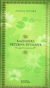 Czasopisma - Poezja polska - miniaturka - grafika 1