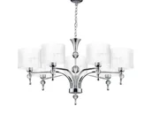 Lampy sufitowe - Azzardo IMPRESS 7 PENDANT 1976-7P WH - miniaturka - grafika 1