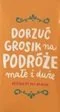 Skarbonka Happy - Podróże - Skarbonki - miniaturka - grafika 1