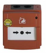Sprzęt przeciwpożarowy - DM2010E-18 Ręczny ostrzegacz pożarowy zewnętrzny - miniaturka - grafika 1