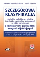 Prawo - ODDK Szczegółowa klasyfikacja dochodów - miniaturka - grafika 1