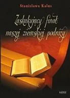 Poezja - Zaskakujący finał naszej ziemskiej podróży - miniaturka - grafika 1