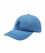 Czapki i chusty sportowe męskie - Tommy Hilfiger czapka z daszkiem niebieski rozmiar uniwersalny - miniaturka - grafika 1