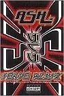 TOKYO BLITZ - Filmy muzyczne DVD - miniaturka - grafika 1