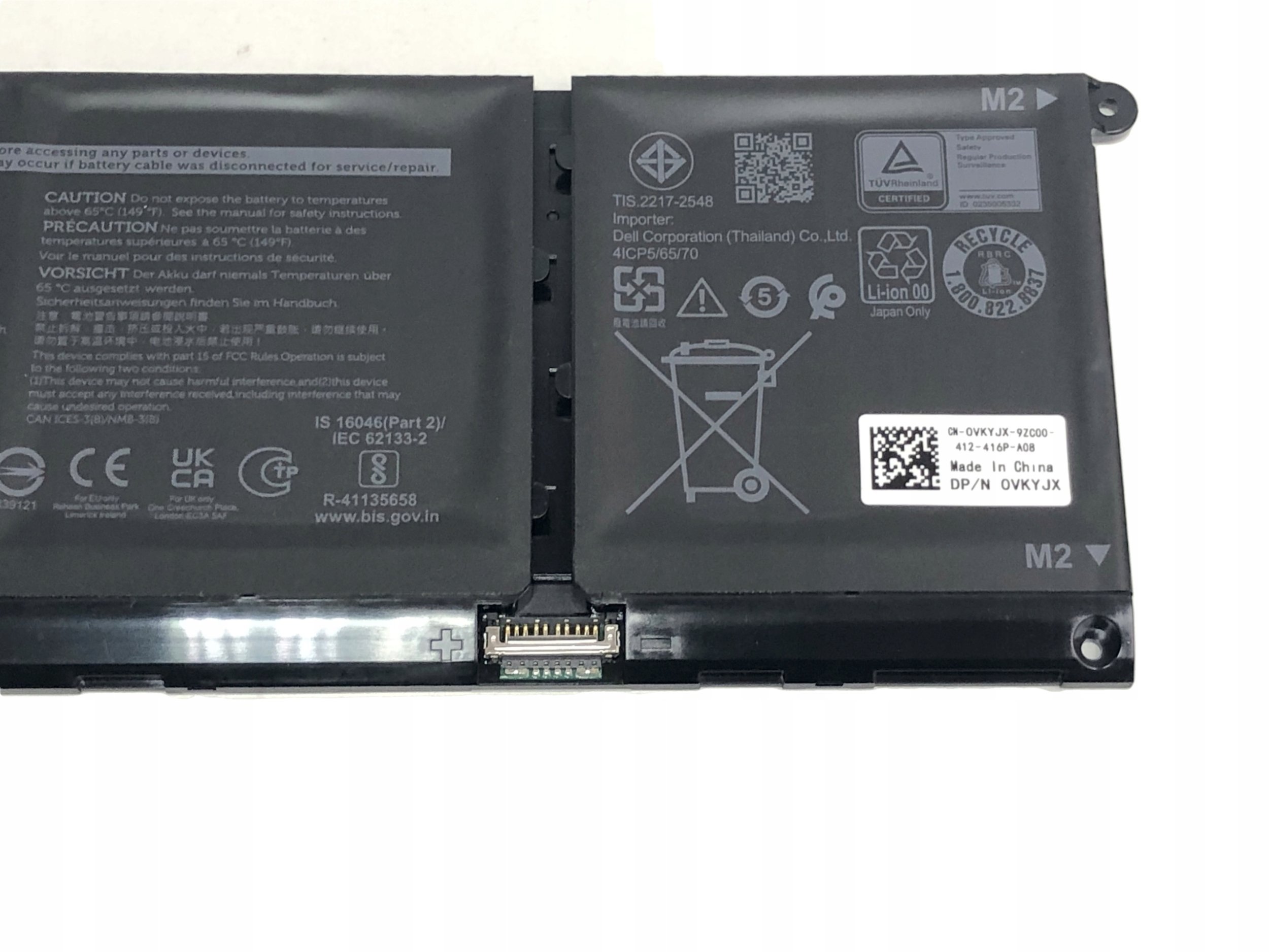 Bateria Dell BTRY,PRI,54WHR,4C,LITH,COS