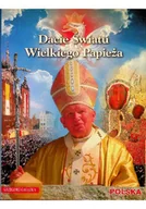 Religia i religioznawstwo - Dacie światu wielkiego Papieża - miniaturka - grafika 1