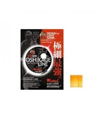 Żyłki wędkarskie - Plecionki Momoi Oshikage żółte fluo 125m 0,05 mm - miniaturka - grafika 1