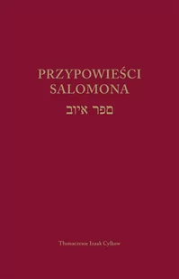 Przypowieści Salomona - E-booki - religia - miniaturka - grafika 1