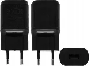 Ładowarka Huawei ŁADOWARKA SIECIOWA USB HUAWEI HW-050100E2W 1A 5V BLACK standard - Ładowarki do telefonów - miniaturka - grafika 1