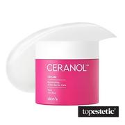 SKIN79 Ceranol+in Cream Nawilżająco-regenerujący krem 75 ml