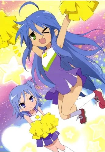 Plakat Anime Manga Lucky Star ls_104 A1+ (custom)