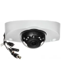 Dahua Kamera DH-HAC-HDBW2241FP-A-0280B 2Mpx DH-HAC-HDBW2241FP-A- - Kamery do monitoringu - miniaturka - grafika 1