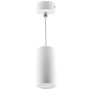 Lampy sufitowe - SL-11 WH - miniaturka - grafika 1