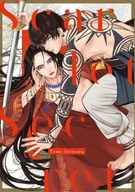 Komiksy dla młodzieży - Scarlet Secret - miniaturka - grafika 1