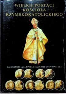 Wielkie postaci kościoła rzymskokatolickiego - Religia i religioznawstwo - miniaturka - grafika 1