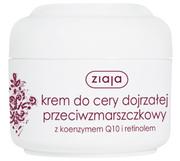 Ziaja Krem Przeciwzmarszczkowy z retinolem koenzymem Q 10 50ml