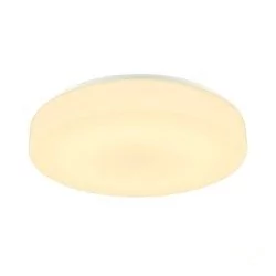SLV SPOTLINE Lipsy 40 DRUM 1002077 - Oprawy, klosze i abażury - miniaturka - grafika 1