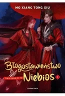 Horror, fantastyka grozy - Błogosławieństwo Niebios. Tom 1 - miniaturka - grafika 1