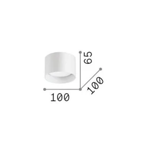 Ideallux Ideal Lux downlight Spike okrągły, kolor chrom, aluminium, Ø 10 cm - Lampy pozostałe - miniaturka - grafika 1
