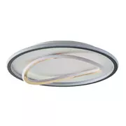 Lampy sufitowe - Plafon ze ściemniaczem Lens MX3889-1A-3BGT Zumaline LED 32W 3000K okrąg biały - miniaturka - grafika 1