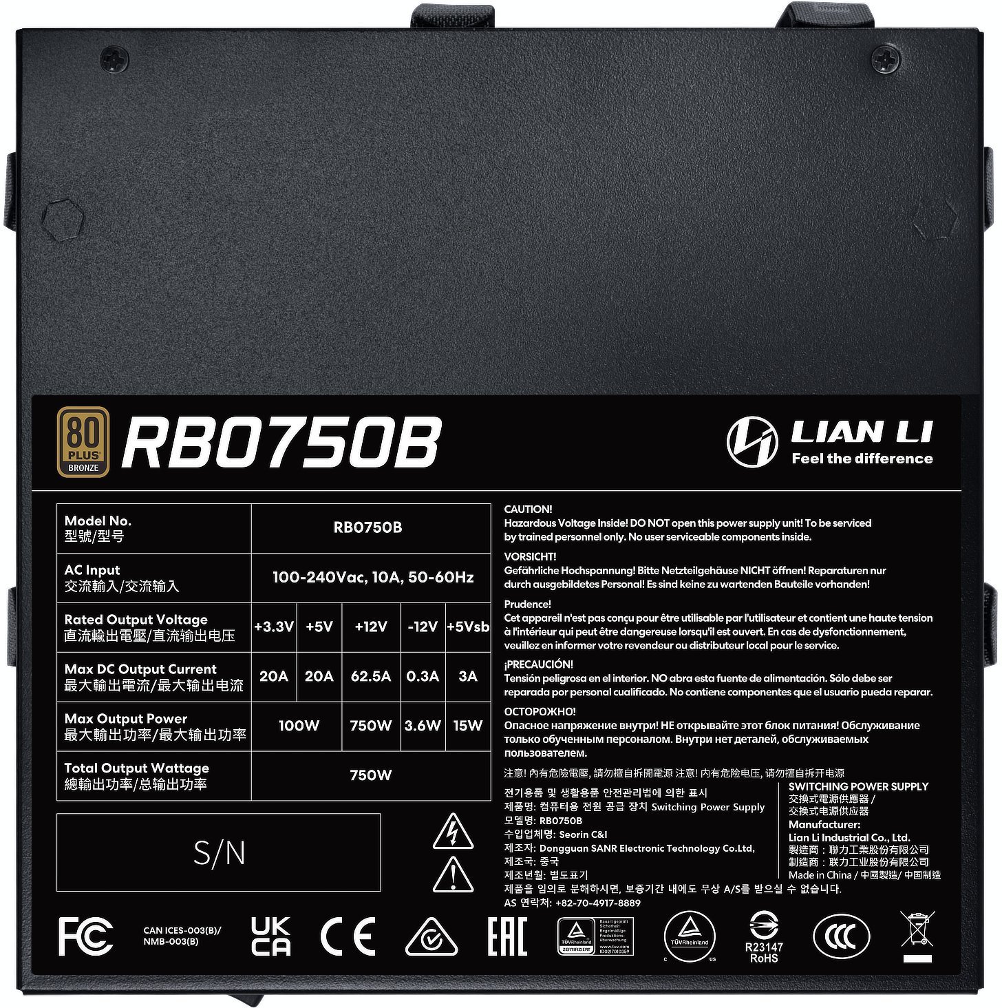 Lian-Li Zasilacz Lian Li RB Series 80 PLUS Bronze Zasilacz, częściowo modularny, PCIe 5.1, ATX 3.1 - 750 Watt, czarny G9P.RB0750B.B000.EU