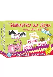 Ant Abino figurka Pies Bokser - Figurki dla dzieci - miniaturka - grafika 4