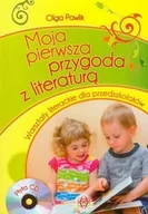 Pedagogika i dydaktyka - Moja pierwsza przygoda z literaturą z płytą CD - Olga Pawlik - miniaturka - grafika 1