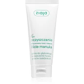 Kosmetyki do mycia twarzy - Ziaja Oczyszczanie Pasta głęboko oczyszczania przeciw zaskórnikom 75ml - miniaturka - grafika 1