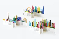 Kalendarze - Kalendarz 3D MIASTO na 2025 rok - miniaturka - grafika 1