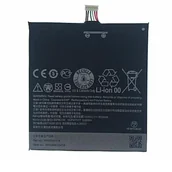 Baterie do telefonów - Bateria Bop9c100 2600 mAh 3,8 VDC 9,88 Wh Kompatybilna z HTC Desire 816 800 D816w D816 816W A5 816t 81 - miniaturka - grafika 1