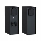 Akcesoria do oświetlenia - Paulmann 94701 Plug Shine lampa zewnętrzna, - miniaturka - grafika 1