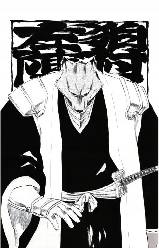 Plakat Anime Manga Bleach blh_173 A2 (custom)