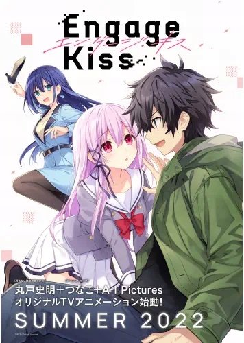 Plakat Anime Manga Engage Kiss EKS_003 A2 (custom)
