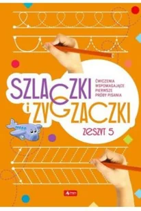 Dragon Szlaczki i zygzaczki Zeszyt 5 - Edukacja przedszkolna - miniaturka - grafika 2