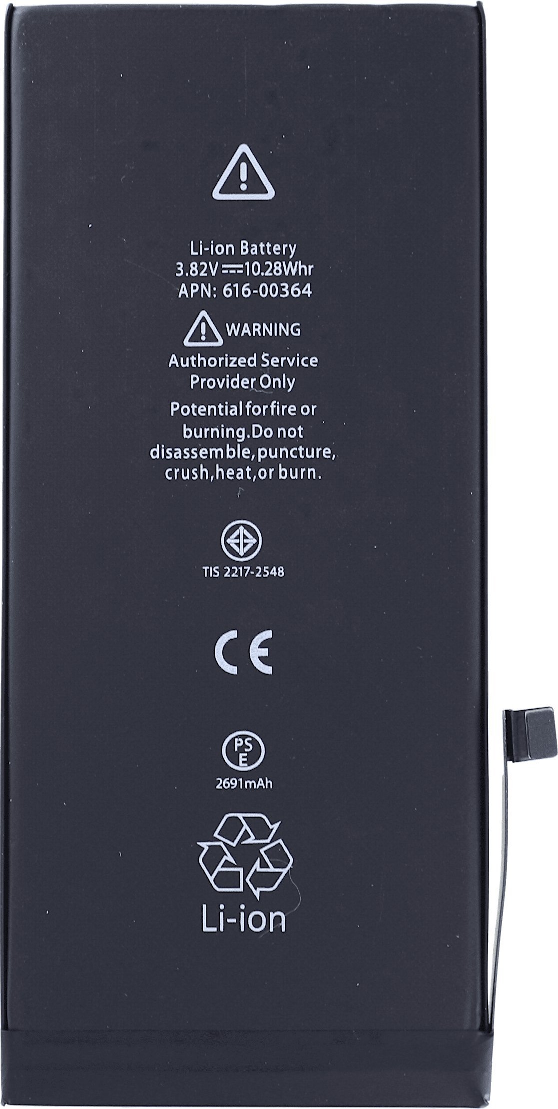 ŚWIEŻEJ PRODUKCJI BATERIA do Apple iPhone 8 Plus