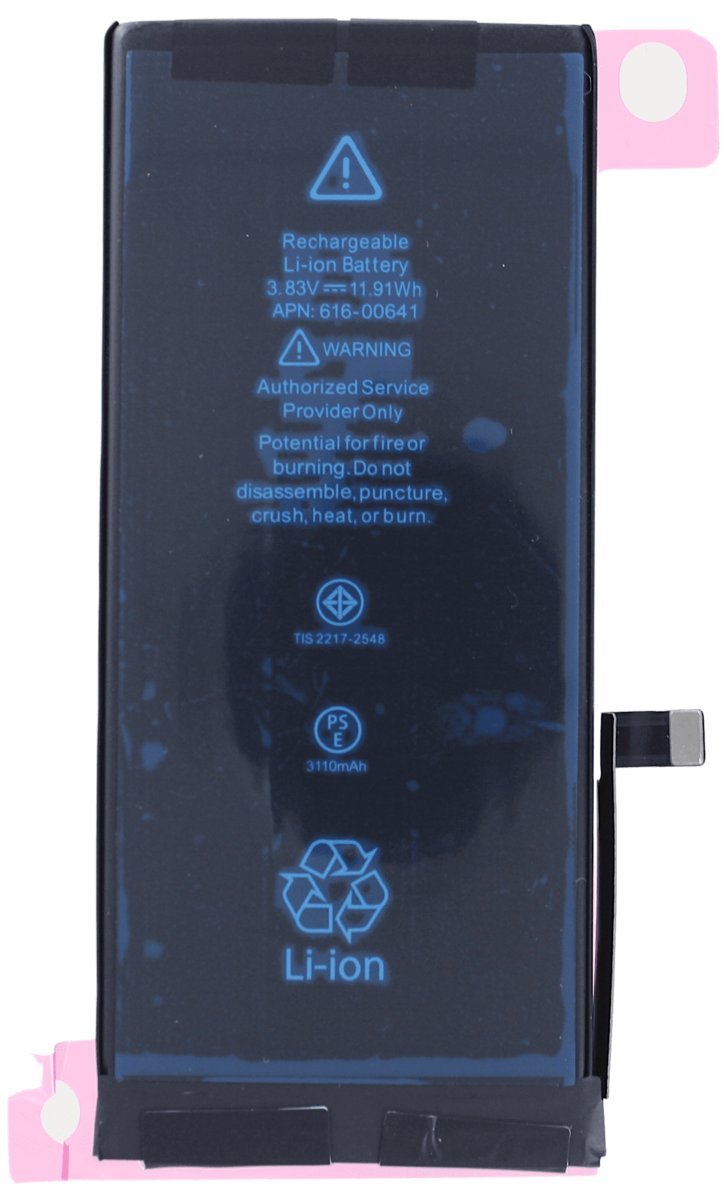 ŚWIEŻEJ PRODUKCJI BATERIA do Apple iPhone 11