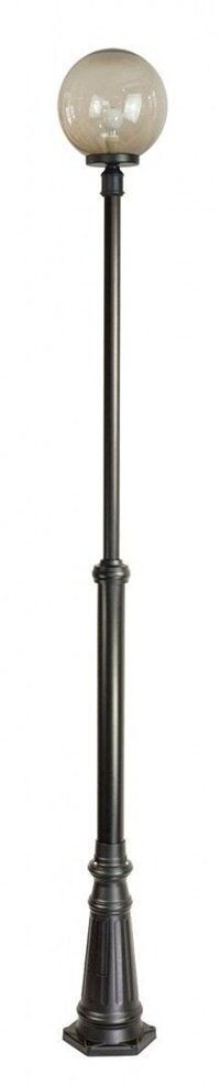 Su-Ma Lampa Masztowa Ogrodowa Kule Classic Szaro-Przydymiona Regulowana 175-275 cm Suma