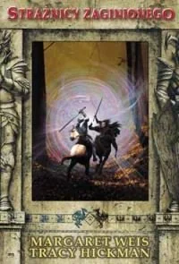 Strażnicy zaginionego - Horror, fantastyka grozy - miniaturka - grafika 1