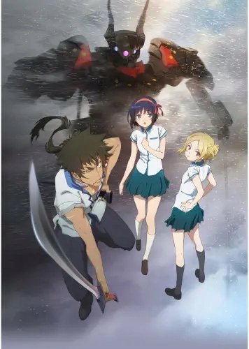 Plakat Anime Black Corpse KRMR_002 A2 (custom)
