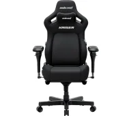 Fotele gamingowe - Anda Seat Kaiser 4 V2 XL Gamingowy do 150kg Tkanina Czarny - miniaturka - grafika 1