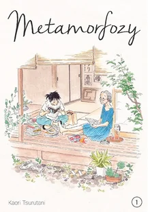 Metamorfozy. Tom 1 - Komiksy dla młodzieży Metamorfozy. Tom 1 - Komiksy dla młodzieży - miniaturka - grafika 1