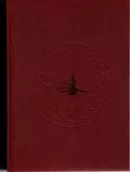 Filologia i językoznawstwo - Księgarnia Akademicka Michał Nemeth, Barbara Podolak, Mateusz Urban (ed.) Essays in the History of Languages and Linguistics. Dedicated to Marek Stachowski on the Occasion of his 60th Birthday - miniaturka - grafika 1