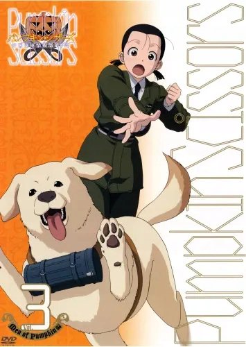 Plakat Anime Pumpkin Scissors PPS_004 A1+ (custom)