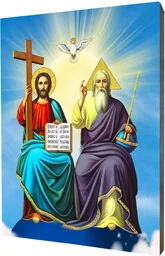 Ikona Trójca Święta - Ikony i obrazy sakralne - miniaturka - grafika 1