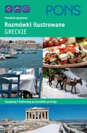 Książki obcojęzyczne do nauki języków - PONS Rozmówki ilustrowane greckie Poradnik językowy - miniaturka - grafika 1