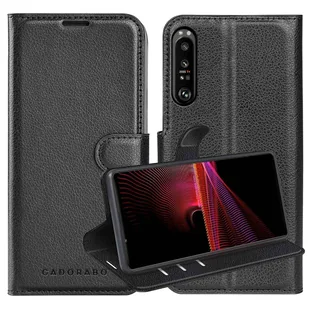 Etui ochronne Cadorabo do Sony Xperia 1 III w kolorze PHANTOM BLACK z magnetycznym zapięciem, funkcją podstawki i kieszenią na karty Etui z klapką na telefon komórkowy Etui z klapką na książkę - Etui i futerały do telefonów - miniaturka - grafika 1