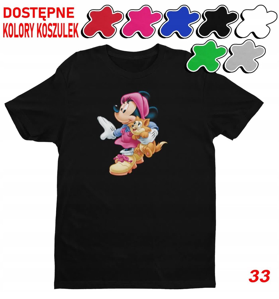 Dziecięca Koszulka Z Nadrukiem Duży Wybór -M 134-140